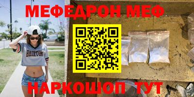 хмурый Славгород