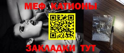 твердый Сланцы