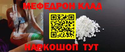 твердый Сланцы