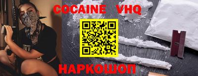 твердый Сланцы