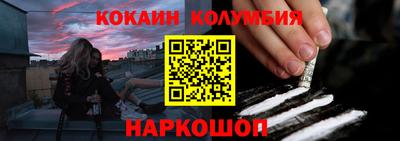 хмурый Славгород