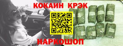 прущие грибы Среднеуральск