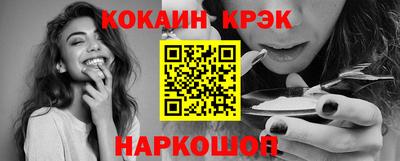 твердый Сланцы