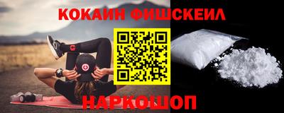 хмурый Славгород