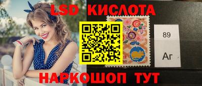 хмурый Славгород