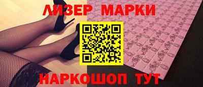твердый Сланцы