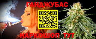 хмурый Славгород