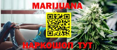 скорость mdpv Ставрополь