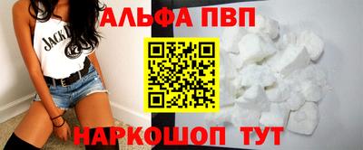 твердый Сланцы