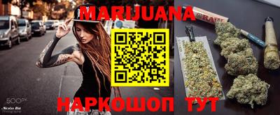 хмурый Славгород