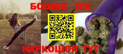 хмурый Славгород