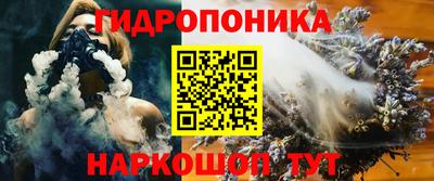 герыч Старая Купавна