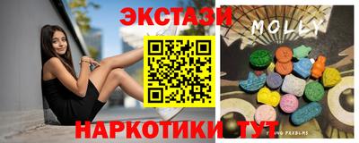 твердый Сланцы