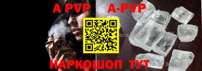 прущие грибы Среднеуральск