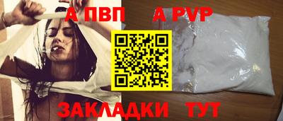 хмурый Славгород