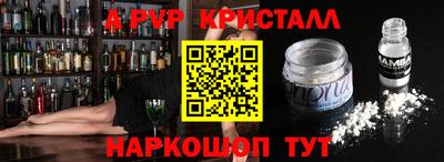 хмурый Славгород