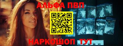 хмурый Славгород