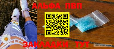 прущие грибы Среднеуральск