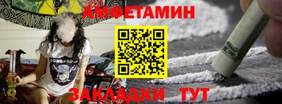 скорость mdpv Ставрополь
