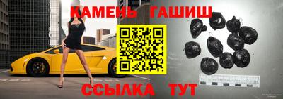 хмурый Славгород