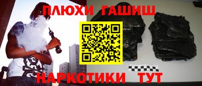 твердый Сланцы
