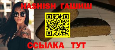 хмурый Славгород