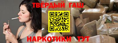твердый Сланцы