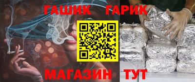 хмурый Славгород