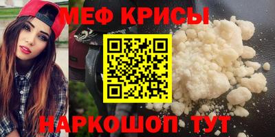 герыч Старая Купавна