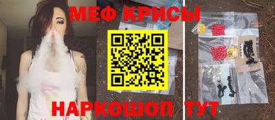 прущие грибы Среднеуральск