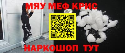 твердый Сланцы