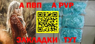 хмурый Славгород